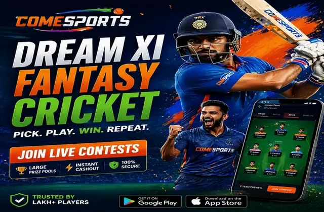 Skyexchangeid (sky exchange id) fantasy cricket & matchday visual 1