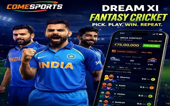 Punjab vs Lucknow on Skyexchangeid